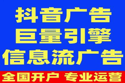 旅游行业SEM营销推广的秘诀与效果